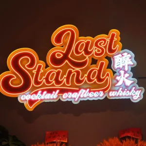 Customized outdoor waterproof American-style internet-famous retro ironwork neon signboard